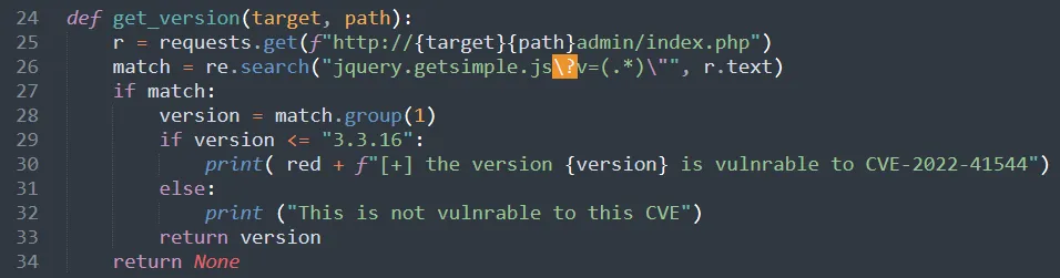 GetSimple CMS setup page