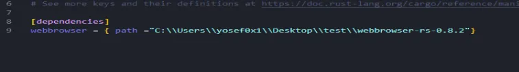 Cargo.toml with webbrowser-rs v0.8.2 dependency linked locally
